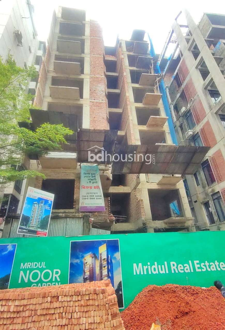 Mridul Noor Garden, Apartment/Flats at Bashundhara R/A