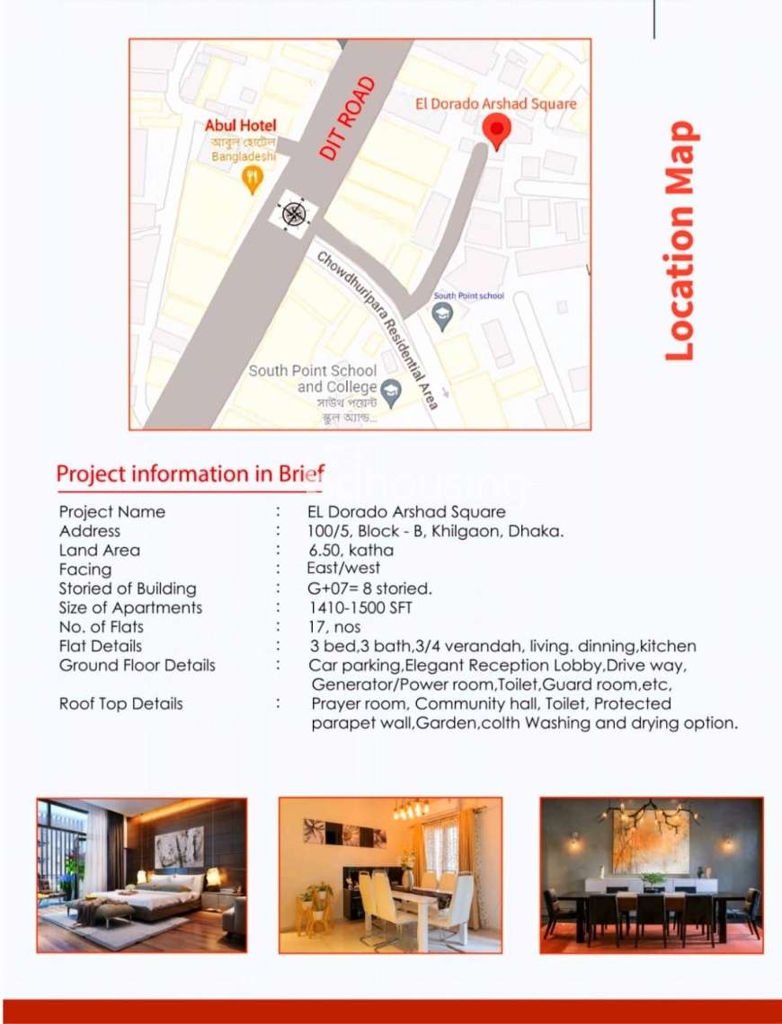 Khilgaon El DORADO Arshad Square, Apartment/Flats at Malibag