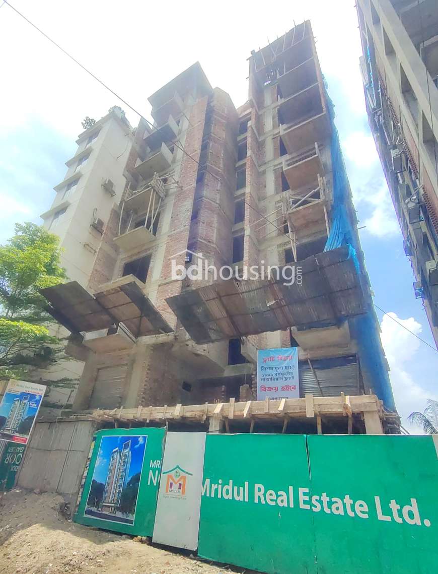 Mridul Noor Garden, Apartment/Flats at Bashundhara R/A