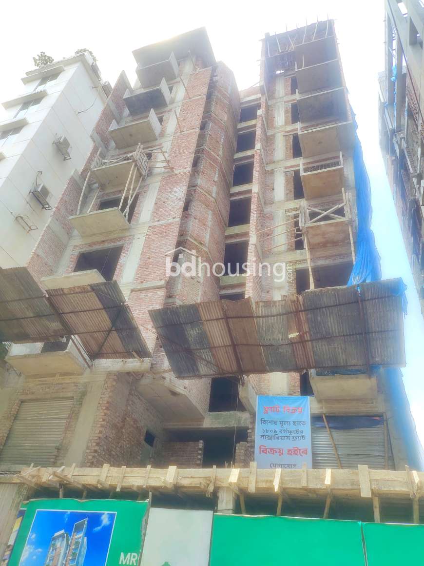 Mridul Noor Garden, Apartment/Flats at Bashundhara R/A