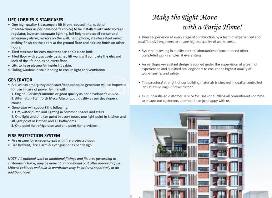 অরুনীমা, Apartment/Flats at Aftab Nagar