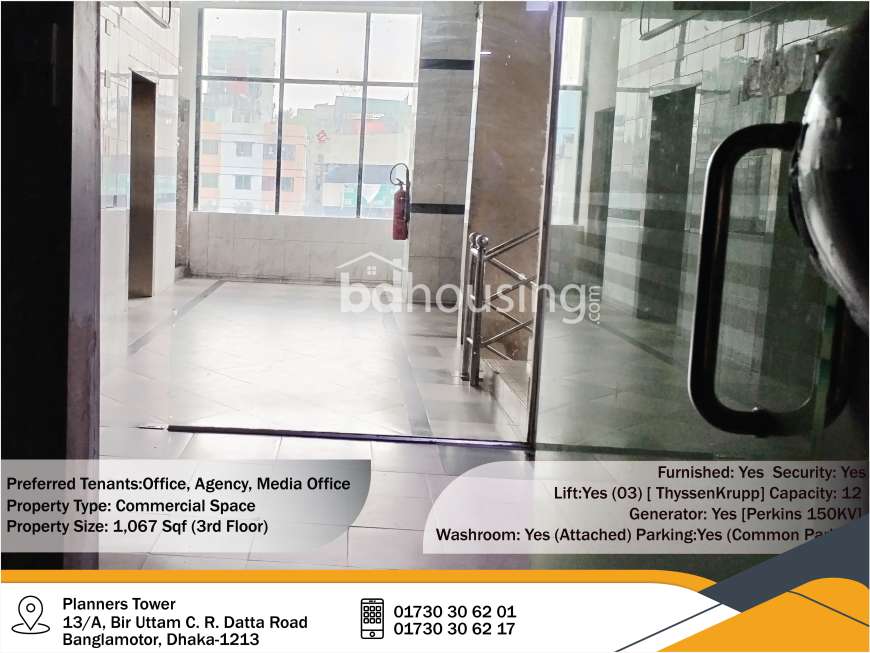 Planners Tower, Office Space at Bangla Motor