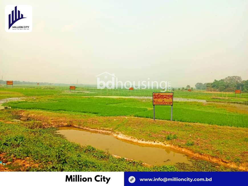 Million city , Residential Plot at Tongi