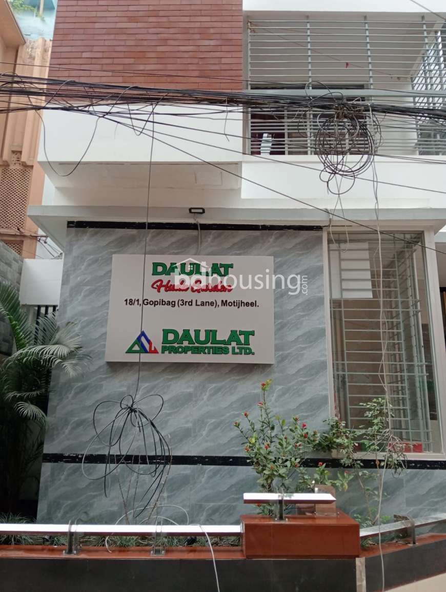 Daulat Huda Garden, Apartment/Flats at Motijheel