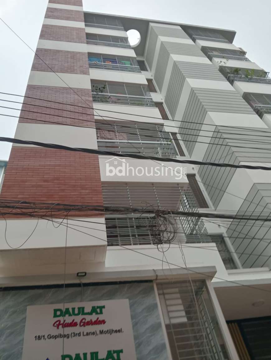 Daulat Huda Garden, Apartment/Flats at Motijheel