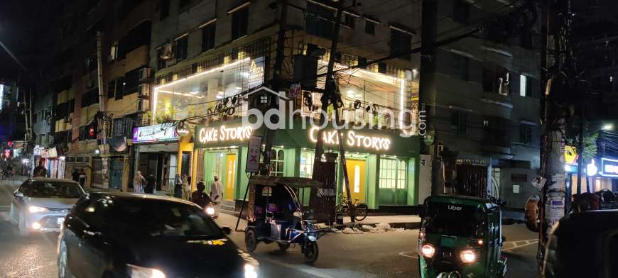 B/1 Banasree, Office Space at Banasree