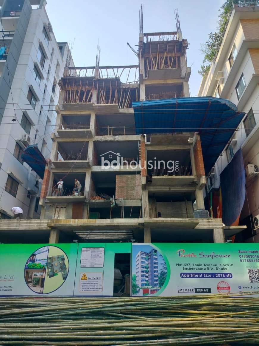 Protik Sunflower , Apartment/Flats at Bashundhara R/A