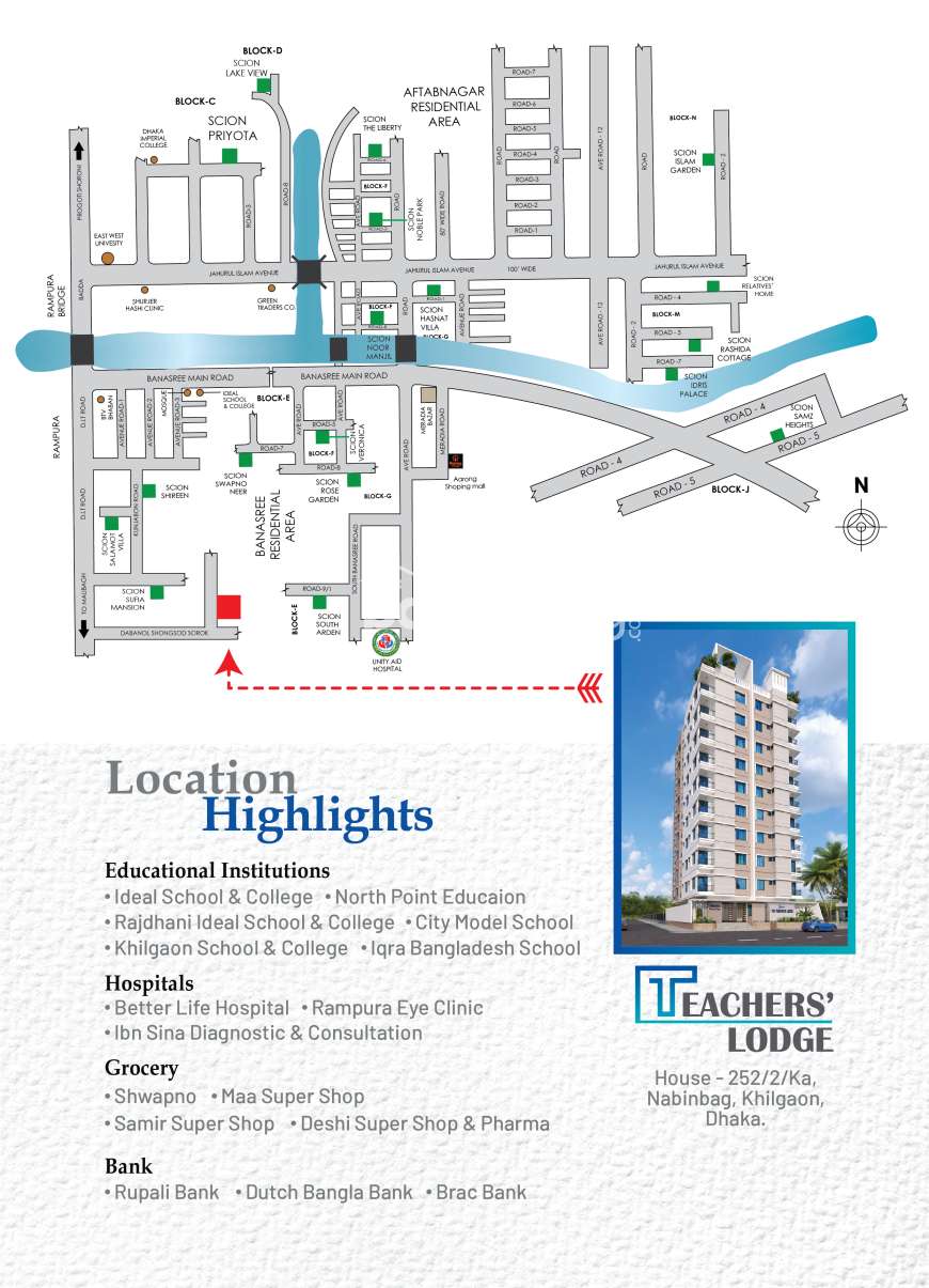 The Teacher's Lodge, Apartment/Flats at Khilgaon