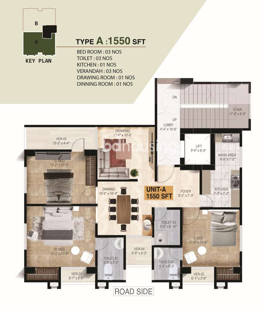 Assort Afroja Garden, Apartment/Flats at Uttara