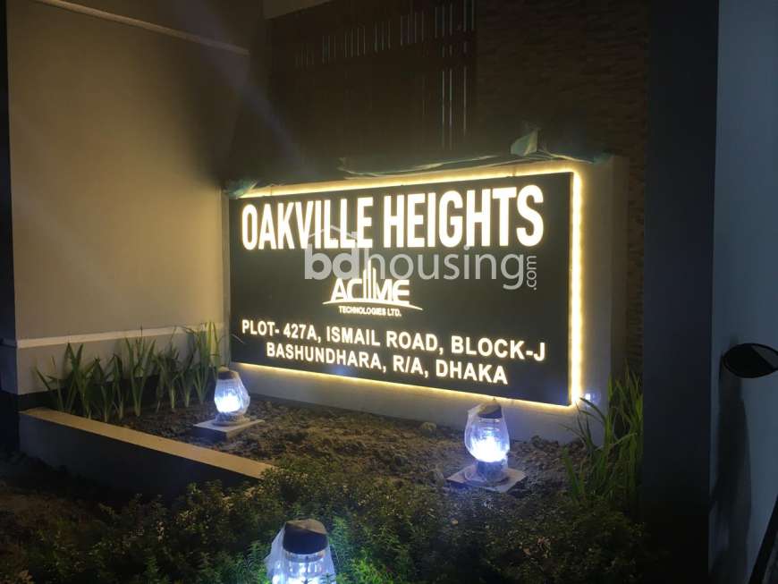 Oakvile Heights, Apartment/Flats at Bashundhara R/A