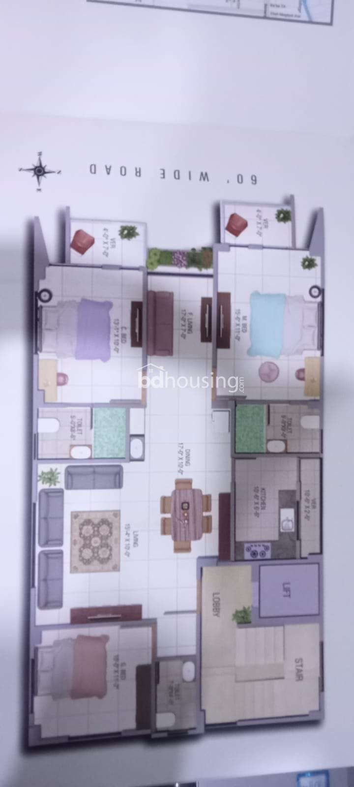 RIANT Nasima Garden , Apartment/Flats at Uttara