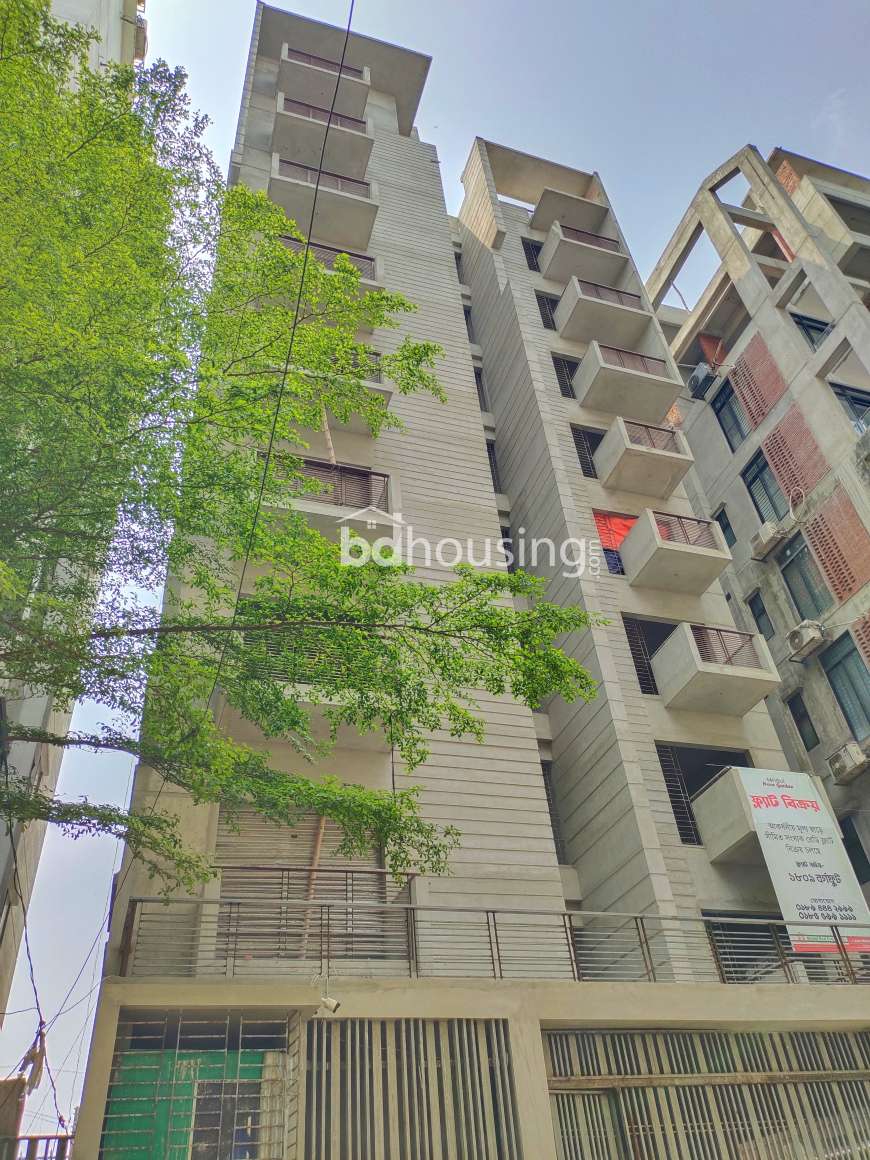Mridul Noor Garden, Apartment/Flats at Bashundhara R/A