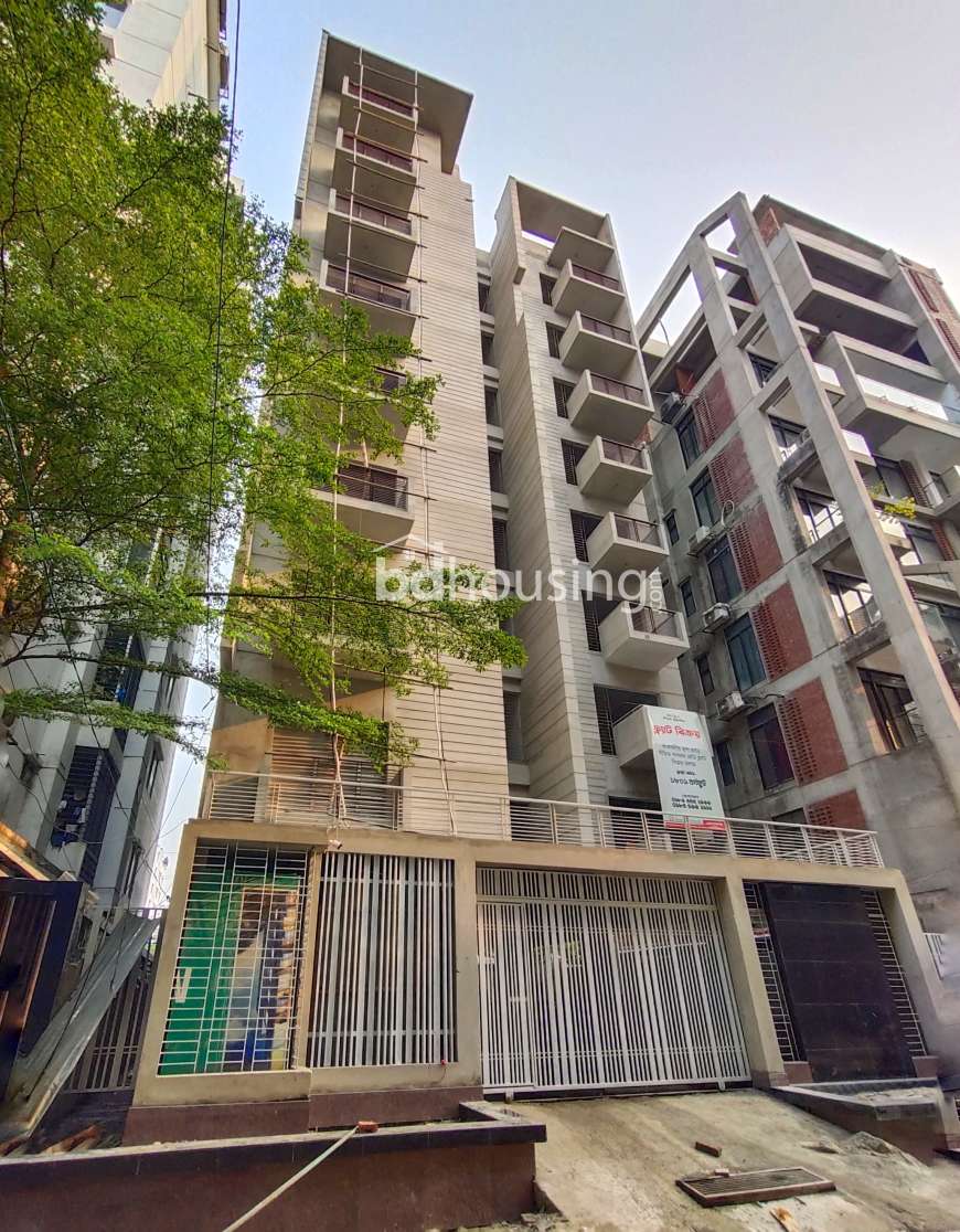 Mridul Noor Garden, Apartment/Flats at Bashundhara R/A