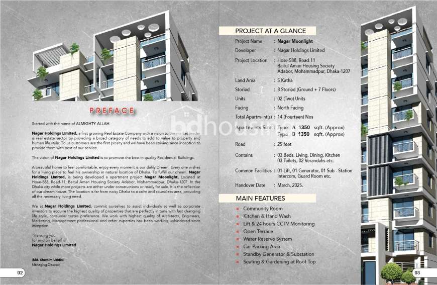 Nagar Moonlight, Apartment/Flats at Adabor