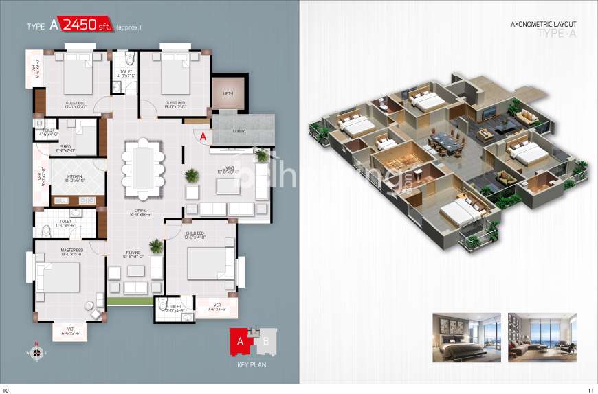 NAGAR DOLON CHAPA, Apartment/Flats at Bashundhara R/A