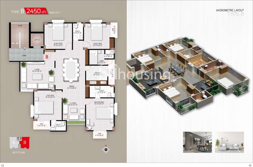 NAGAR DOLON CHAPA, Apartment/Flats at Bashundhara R/A
