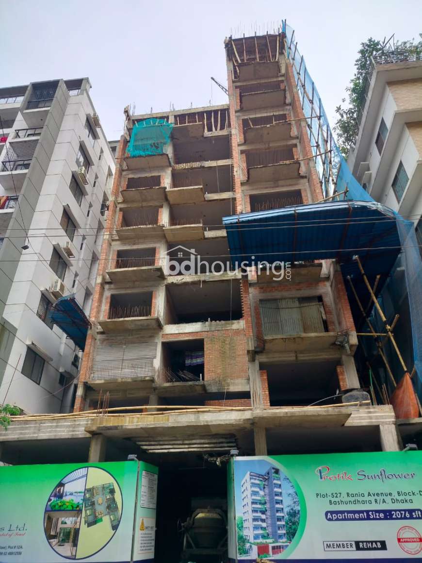 Protik Sunflower , Apartment/Flats at Bashundhara R/A