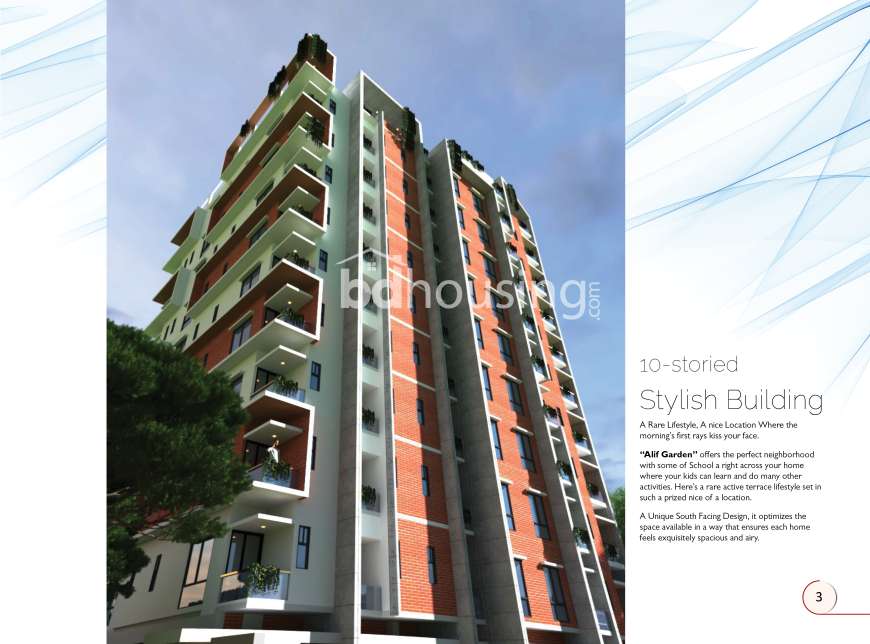 Alif Garden, Apartment/Flats at Agargaon