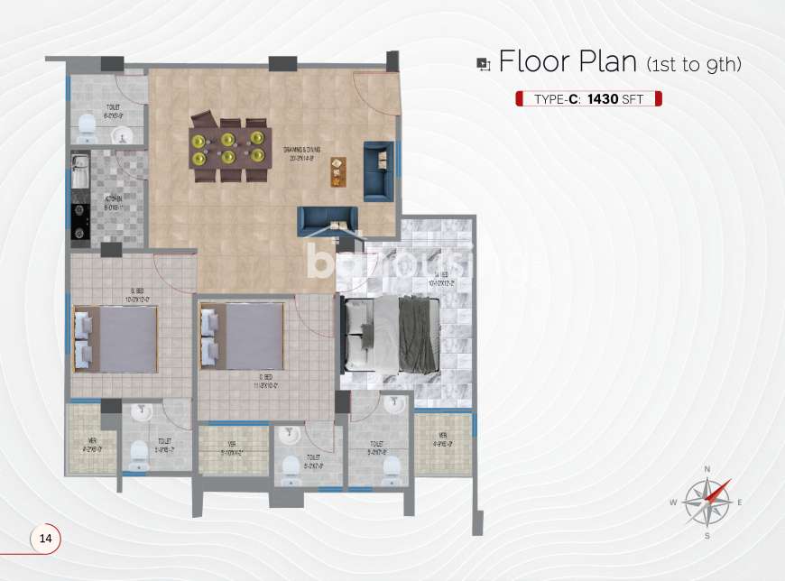 Alif Garden, Apartment/Flats at Agargaon