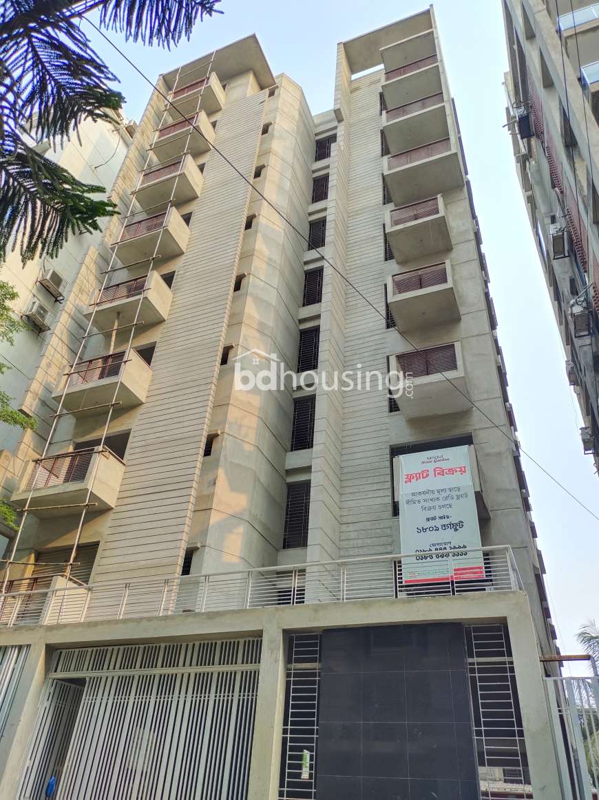 Mridul Noor Garden, Apartment/Flats at Bashundhara R/A