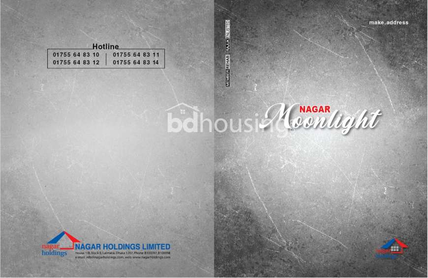 NAGAR MOONLIGHT, Apartment/Flats at Adabor