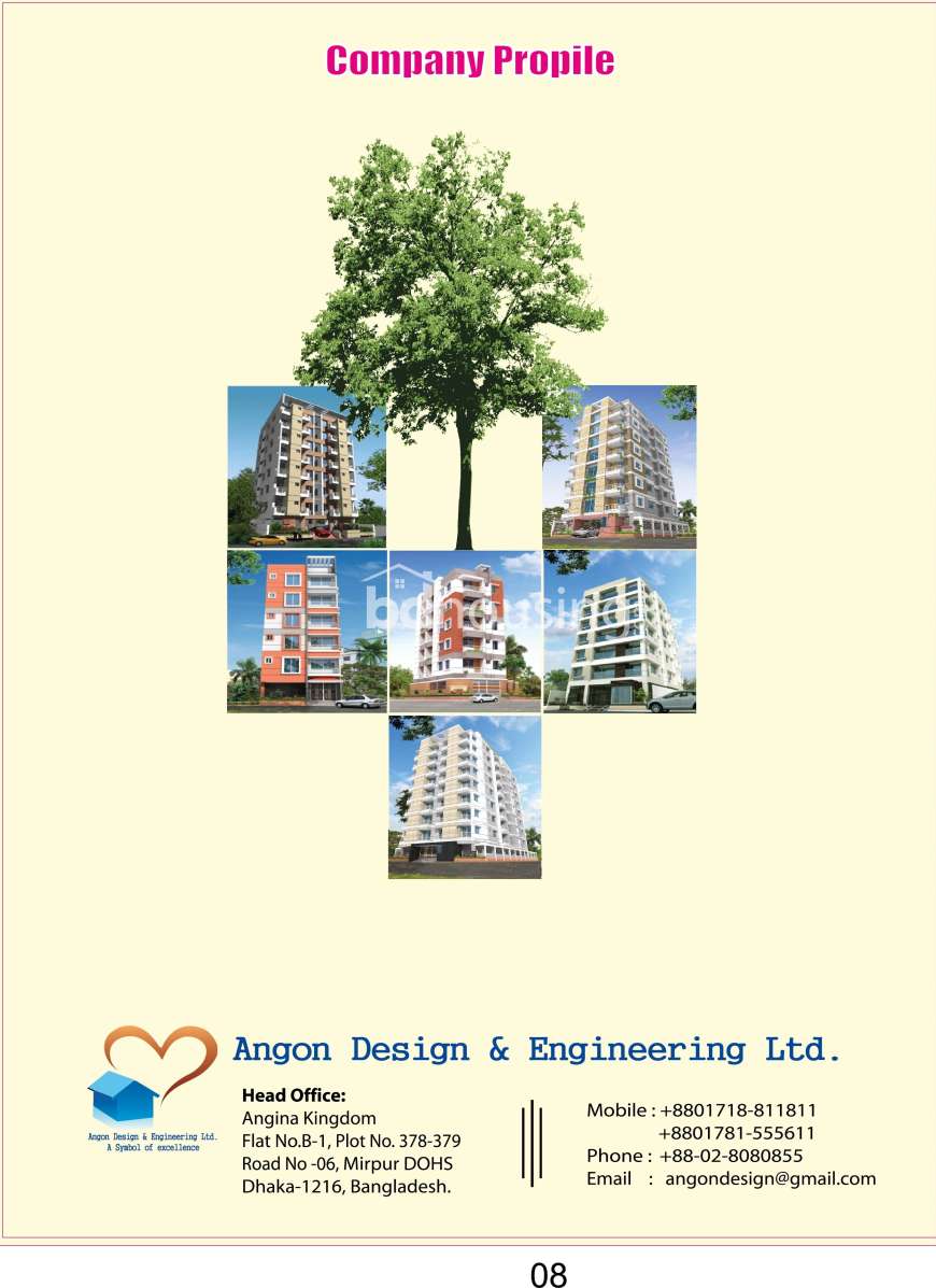 Angon Tower, Apartment/Flats at Mirpur 13