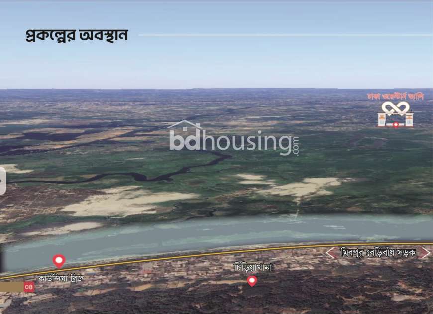 ঢাকা ওয়েস্টার্ন ভ্যালী, Residential Plot at Mirpur 1