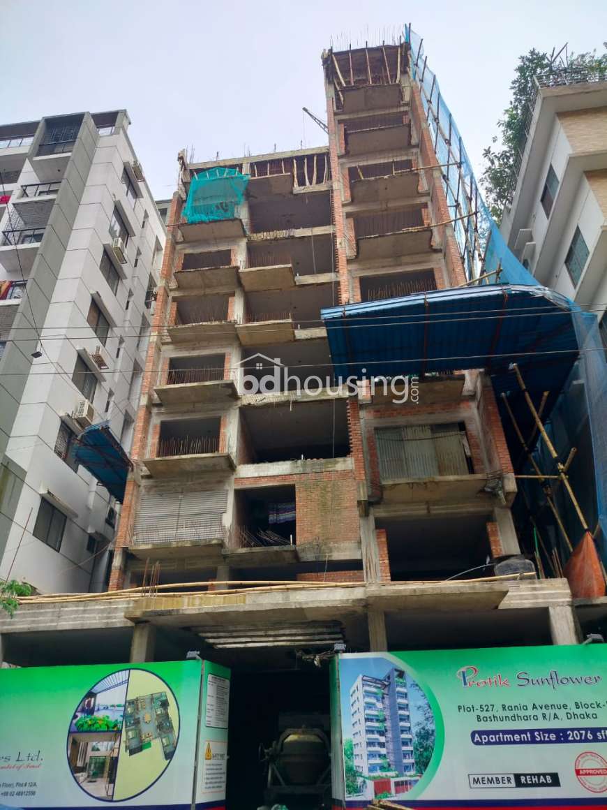 Protik Sunflower, Apartment/Flats at Bashundhara R/A