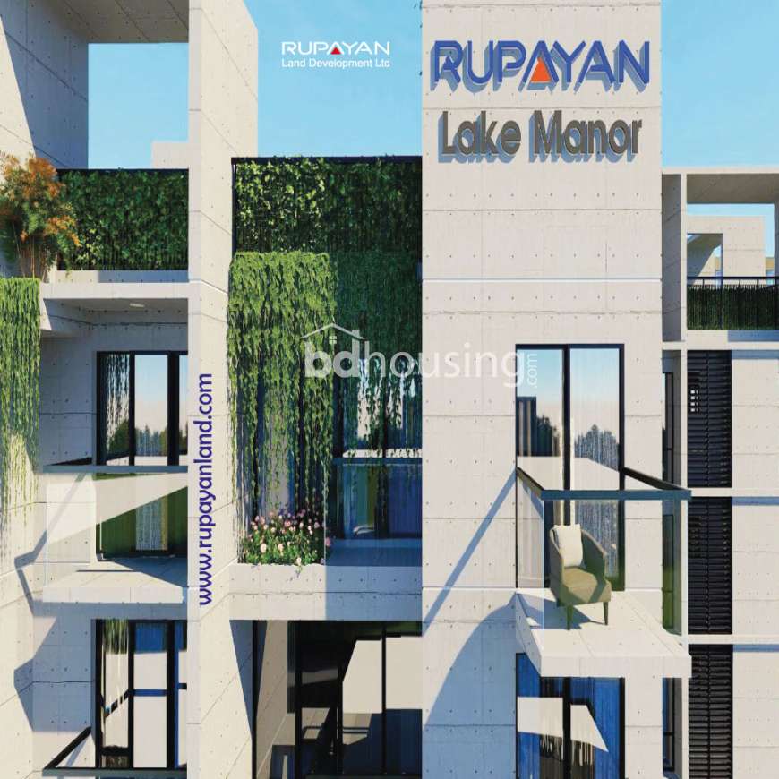 রূপায়ণ লেক ম্যানর, Apartment/Flats at Gulshan 01