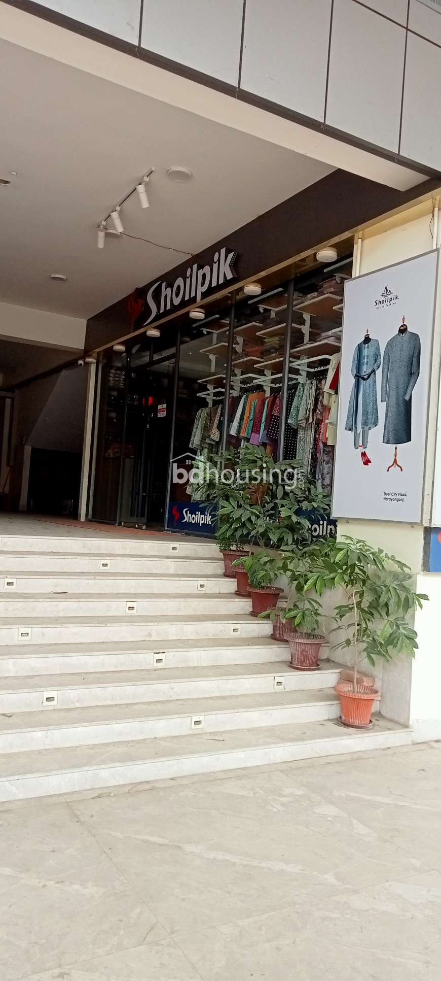 Doyel city plaza , Showroom/Shop/Restaurant at Narayangonj Sadar