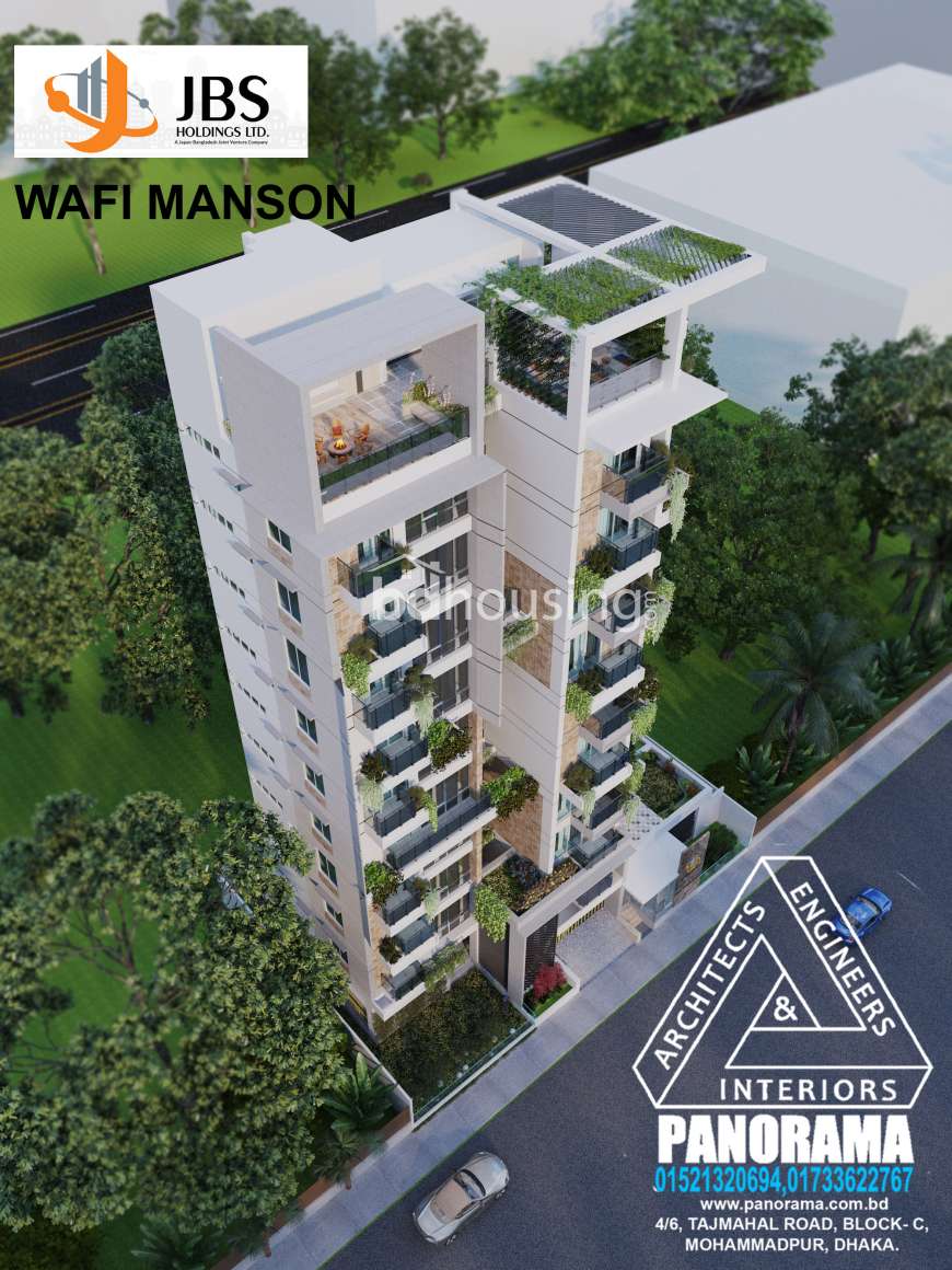 JBS WAFI, Apartment/Flats at Bashundhara R/A