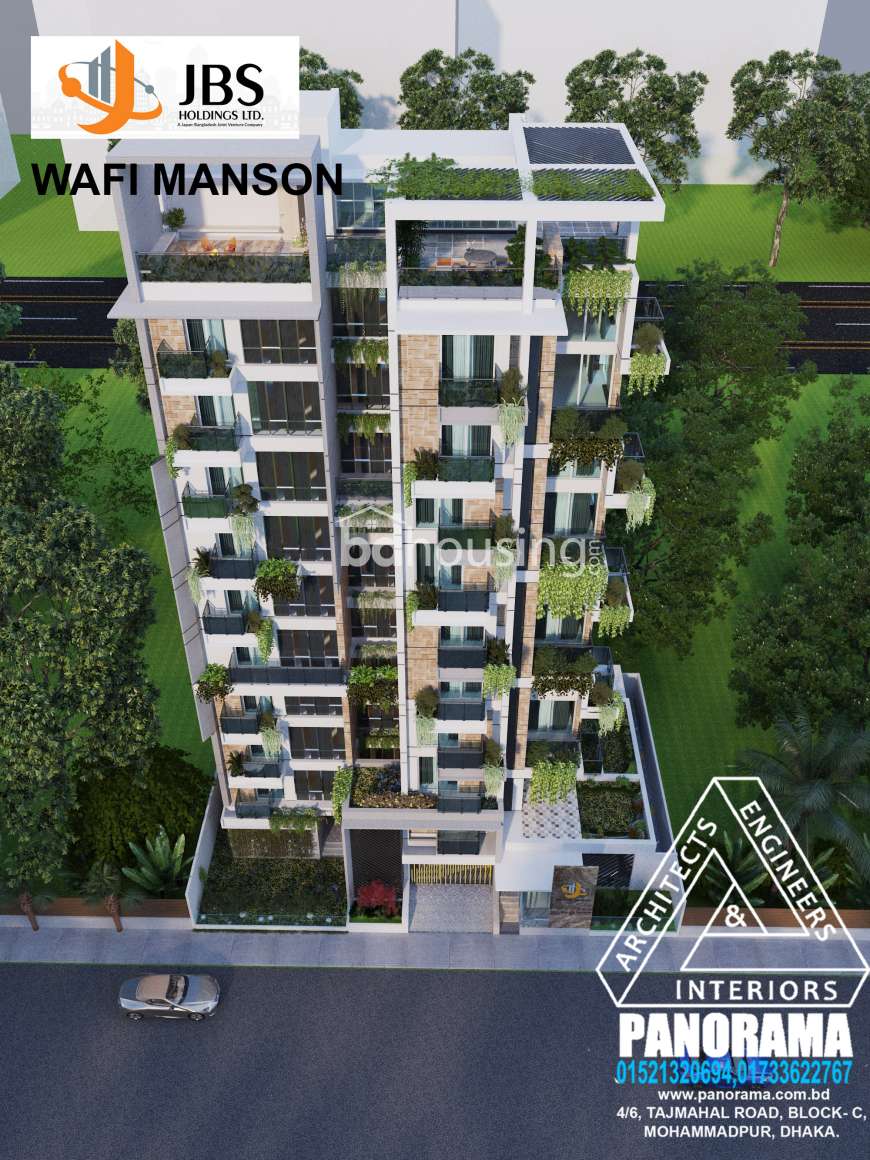 JBS WAFI, Apartment/Flats at Bashundhara R/A
