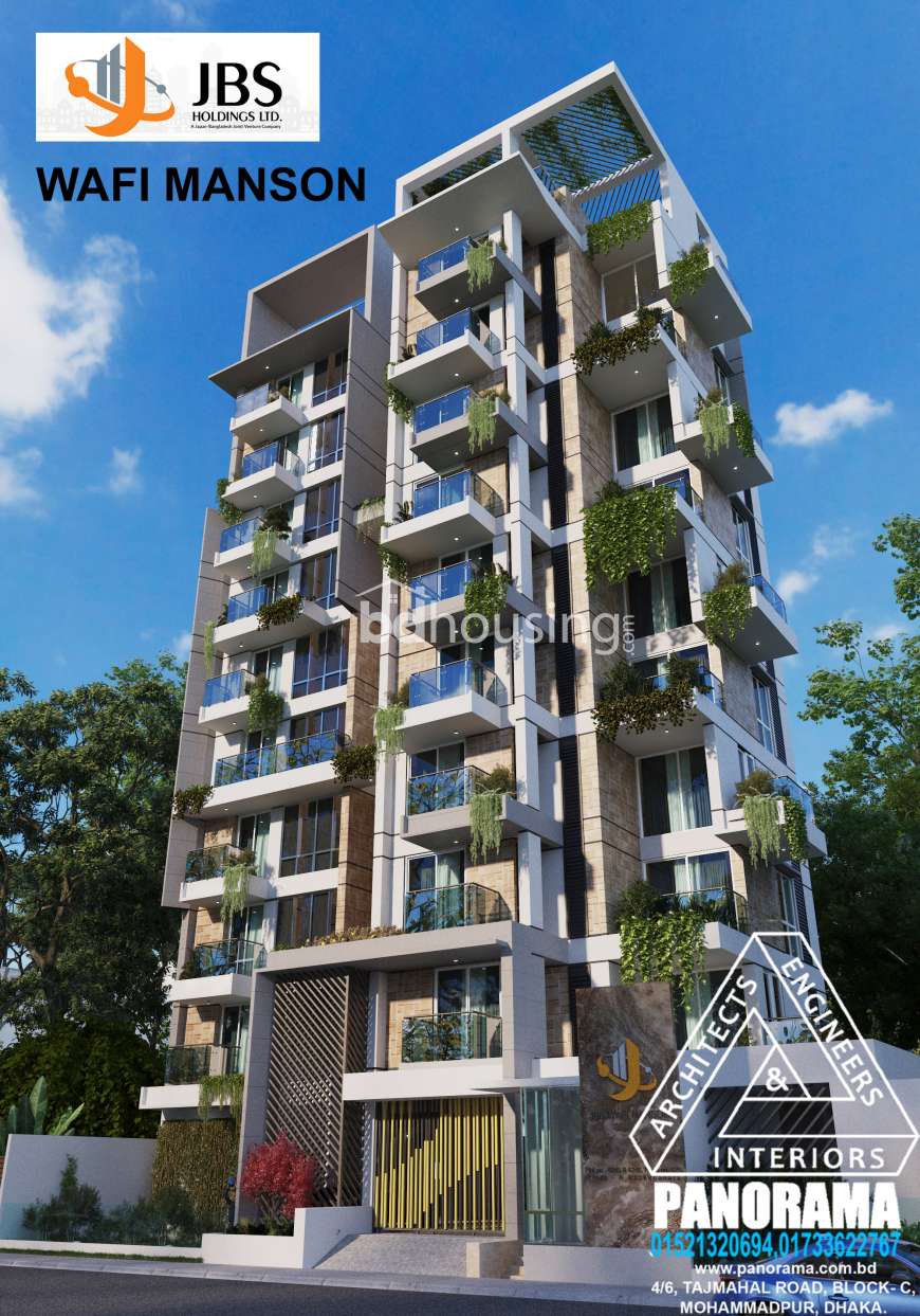 JBS WAFI, Apartment/Flats at Bashundhara R/A