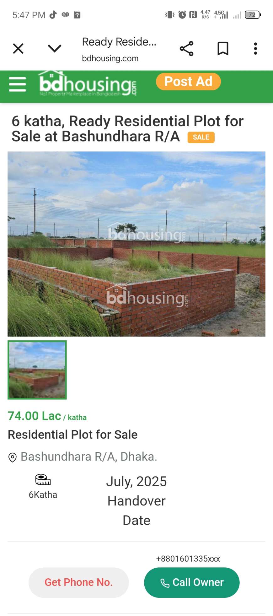 sadhin tradinf, Land Sharing Flat at Mahigonj