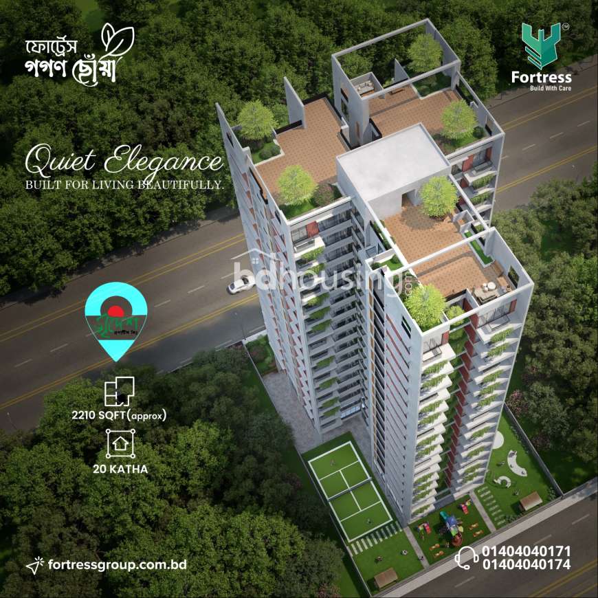 Gagon choya, Land Sharing Flat at Bashundhara R/A