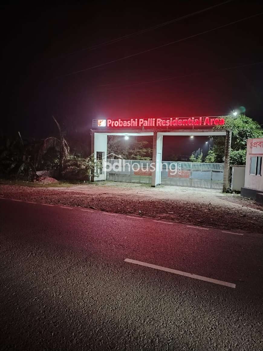Purbachal Probashi Palli Project. , Commercial Plot at Banani