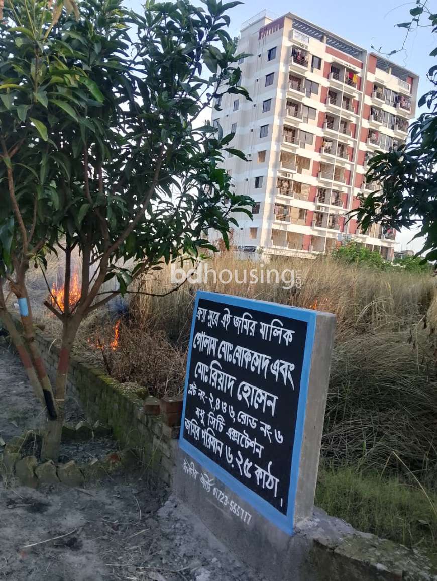 Modhu City, Residential Plot at Mohammadpur