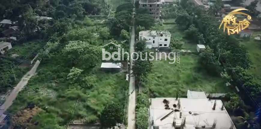 Modhu City, Residential Plot at Mohammadpur
