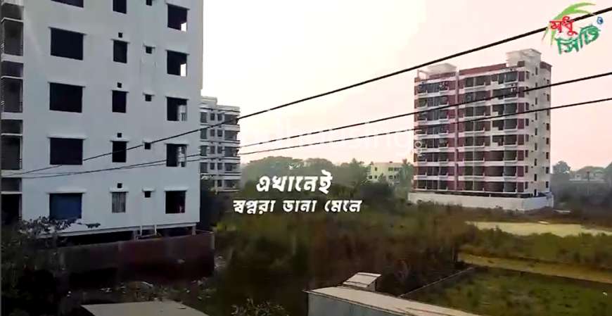 Mudhu City, Residential Plot at Mohammadpur