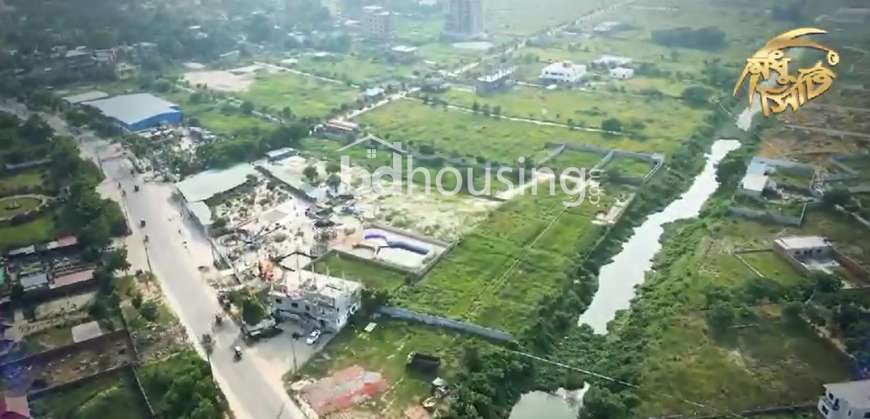 Modhu City, Residential Plot at Mohammadpur