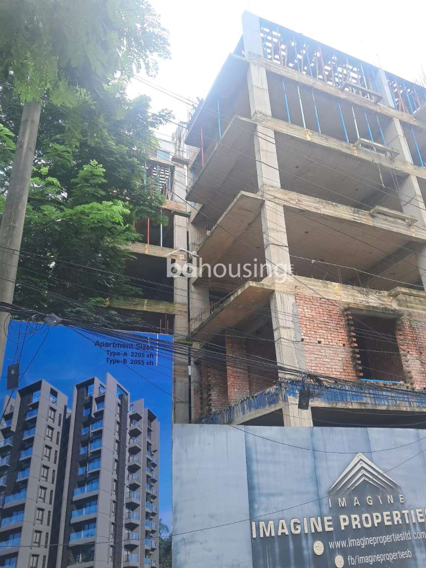 ৪ বেড রুমের ফ্ল্যাট বিক্রি হবে , Apartment/Flats at Bashundhara R/A