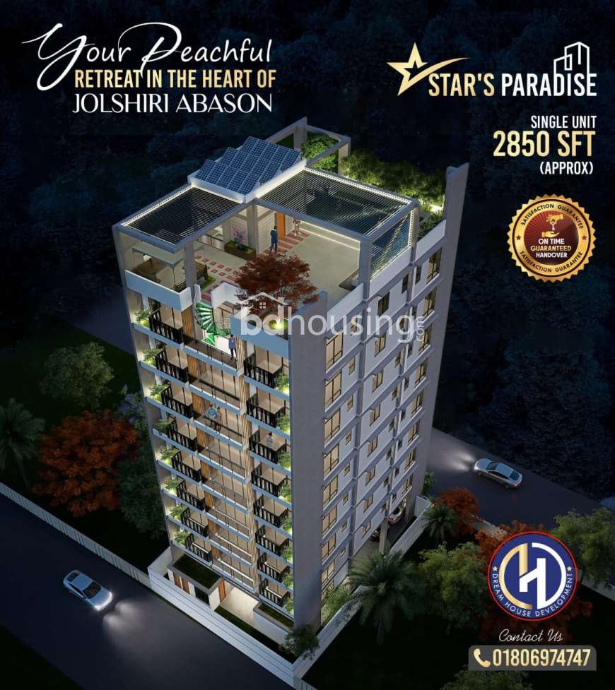 Dream House Devlopment , Apartment/Flats at Jolshiri Abason