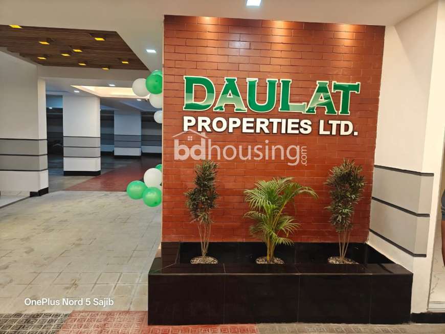 Daulat Chaya Neer, Apartment/Flats at Mugdapara