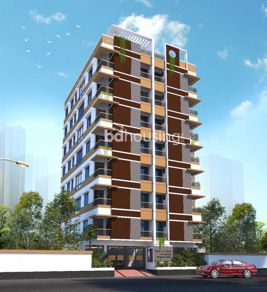 1250 Sft, South Facing, 3 Bed  Ready Flat Sale at Banasree. Block-G, Apartment/Flats at Banasree