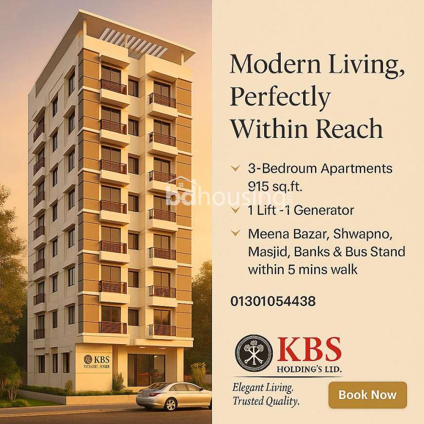 Bosila Heights, Apartment/Flats at Basila