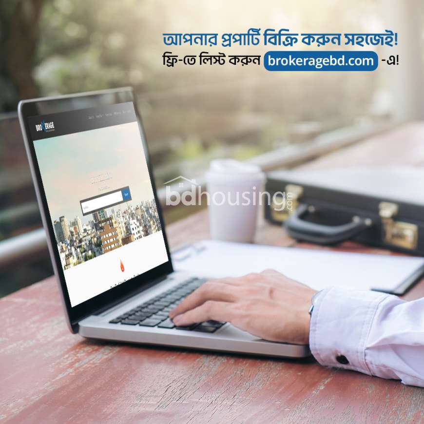 sdfgsd, Land Sharing Flat at Mohanonda Residential Area