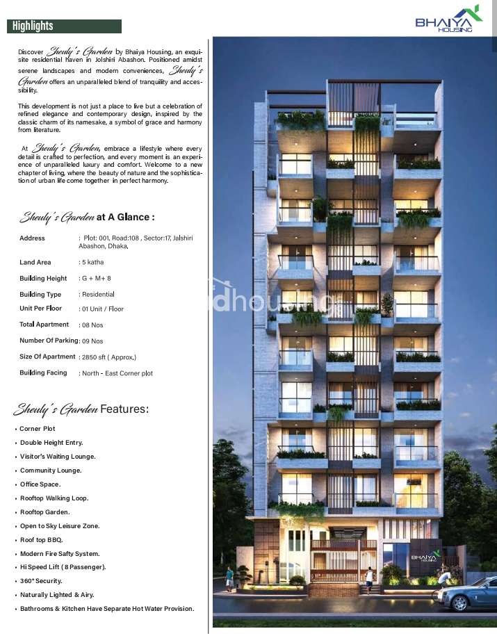 Sheuly's Garden  , Apartment/Flats at Jolshiri Abason