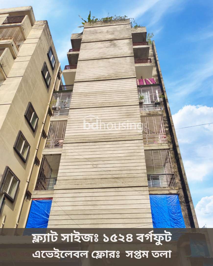  Mridul Daliya Tower, Apartment/Flats at Vatara