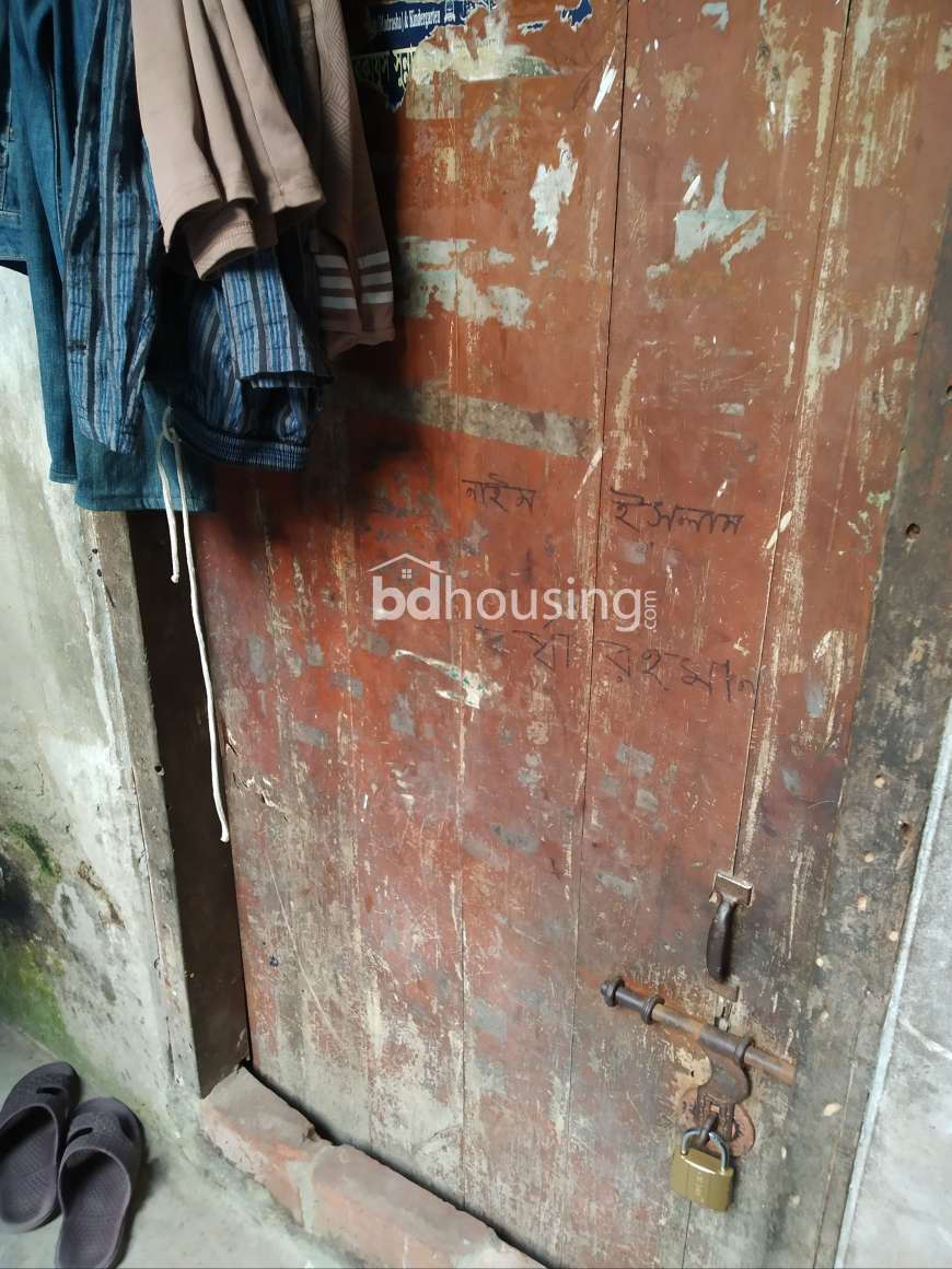 Rehana, Independent House at Jatrabari