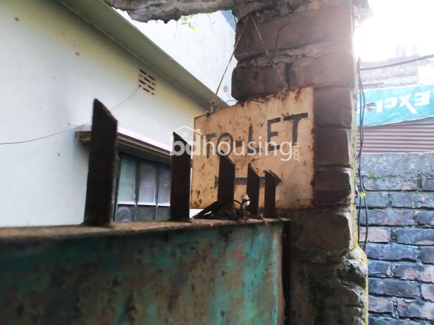 Rehana, Independent House at Jatrabari